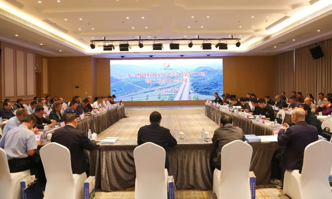 喜报频传！阳朔至鹿寨高速公路顺利通过... 